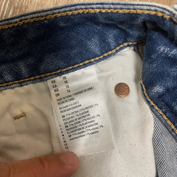 American Eagle Jean Skirt - Picture 3 of 3